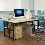 电脑桌台式桌家用简约现代写字台钢木书桌学生桌椅组合办公职员桌