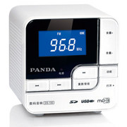 PANDA/熊猫DS-150便携插卡u盘带收音机老人迷你小音箱响mp3播放器