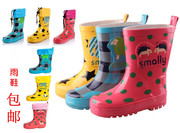 smally儿童雨鞋男童，胶鞋雨鞋时尚，女童雨鞋韩国雨靴水鞋