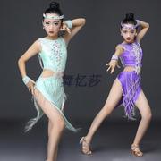 2022年少儿拉丁舞蹈比赛服装，吊脖女儿童拉丁表，演出蓬蓬流苏裙