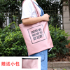 韩版pu时尚子母，两件套手提包简约购物袋休闲单肩大包包购物包袋