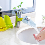 儿童洗手防溅水延长器导水槽卫浴宝宝洗手水龙头加长延伸器辅助器