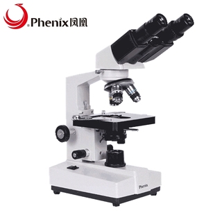 江西凤凰光学显微镜XSP-35/36单双目1600倍高倍学生科普用看精子