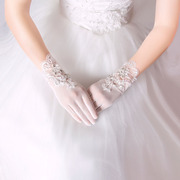 白婚纱手套新娘手套短款蕾丝结婚网纱水钻短手套五指薄款夏季