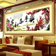 丝带绣客厅大幅挂画家和万事兴红梅版梅花松树，欧式彩印花