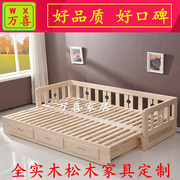 广州实木松木沙发床可折叠1.8定制客厅坐卧推拉两用双人沙发订做