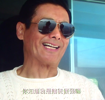 谢霆锋墨镜