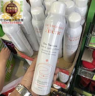 雅漾舒护活泉水喷雾300ml