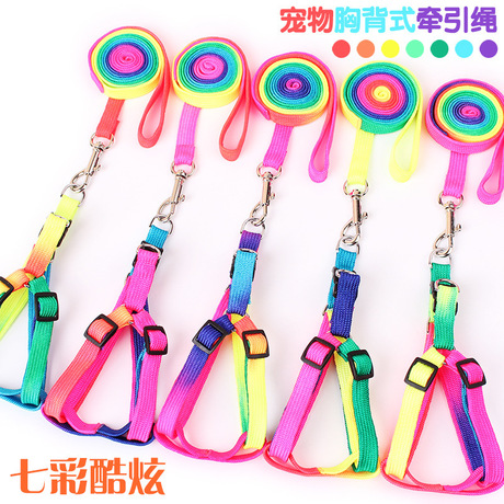 七彩牵引绳