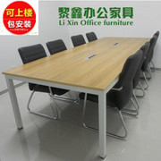 办公家具长桌简约时尚钢架洽谈桌培训桌台条形大小板式会议桌