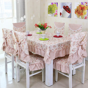 简约欧式餐桌圆桌布椅垫，椅套餐椅套，布艺套装台布花朵田园