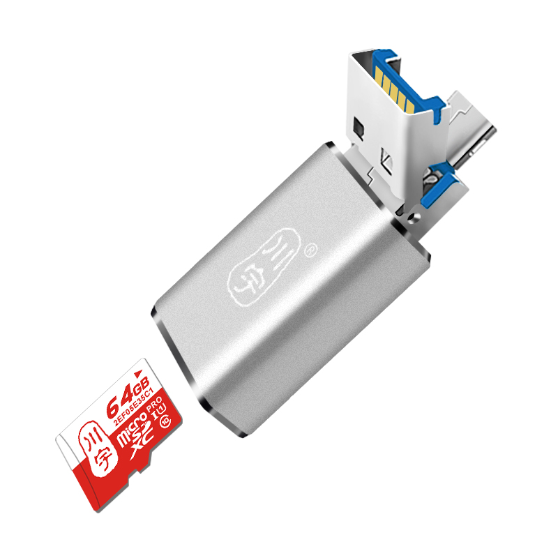 川宇手机读卡器 usb3.0高速 安卓手机tf内存卡电脑两用otg读卡器在类目 3C数码配件, 数码周边, 读卡器中 - 来自Buy2taobao.com提供专业的淘宝代购服务