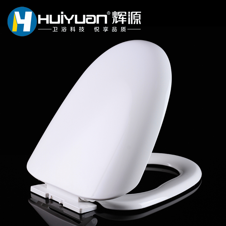 Huiyuan加宽加厚缓降 马桶盖/座便器盖板加宽加大坐便盖板/通用|ruв категории награду материалов, туалетные принадлежности, туалет накладка, общий туалет накладка - от Buy2taobao.com для оказания профессиональной услуги покупки агента Taobao