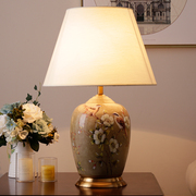 现代中式陶瓷台灯卧室温馨床头创意田园客厅书房客厅展厅装饰台灯