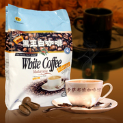 !马来西亚进口黑王白咖啡无糖二合一速溶咖啡450g 喝过忘不了