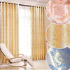 高档简约欧式客厅金色，提花窗帘布料，定制客厅卧室阳台成品