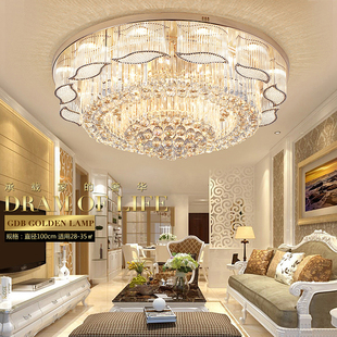 高端水晶客厅灯大气双层圆形，吸顶灯中式现代简约餐厅卧室灯具欧式