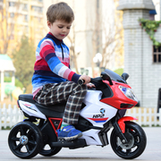 儿童电动摩托车宝宝三轮车，岁大号小孩，充电瓶玩具可坐遥控1-3-5-8