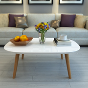 北欧客厅小茶几现代简约小户型创意家具省空间椭圆长方形实木烤漆