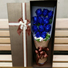 11朵蓝色妖姬蓝玫瑰炮礼盒特别的爱送女友生日礼物上海鲜花同城