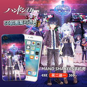 Hand Shakers握手之人iPhone7 plus手机壳4.7苹果6s5c4se动漫