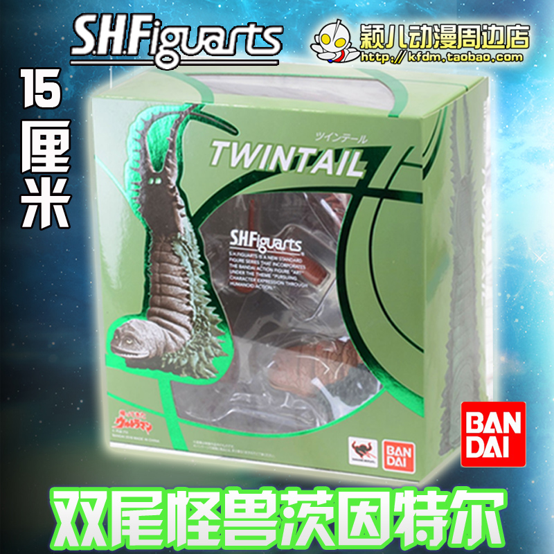 热卖万代SHF魂限定手办模型玩具杰克奥特曼双尾怪兽茨因特尔初代|msdalam kategori Toy/bayi/teka-teki/blok bangunan/model, Kanak-kanak robot/berubah bentuk/mainan angka tindakan, Toy Zon Altman - dari Buy2taobao.com untuk memberikan perkhidmatan ejen Taobao profesional membeli