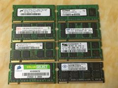 DDR2笔记本内存条