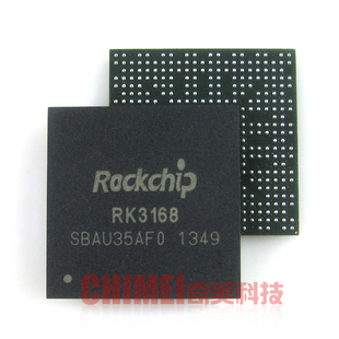 rk3168平板电脑cpu主控芯片双核处理器ic集成电路