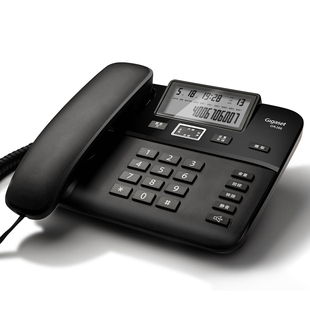 gigaset集怡嘉da260商务，办公家用座机来电显示免提电话机