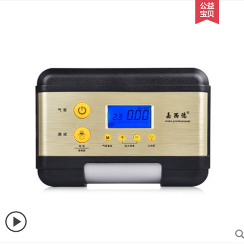车载充气泵嘉西德0381电脑数显自动设定胎压车载充气泵汽车用轮胎|ruв категории автомобиль/товаров/аксессуары/переоснащение, Автомобильная аудио - видео/средства электронной/приборов, средства электронной/приборов, бортовой воздушный насос - от Buy2taobao.com для оказания профессиональной услуги покупки агента Taobao