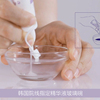 韩国皮肤管理精油碗面膜碗，半永久工具，美容院产品精华玻璃小碗