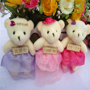 卡通花束小熊挂件钻石泰迪熊婚庆装饰公仔鲜花包装材料