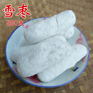 湖南特产传统糕点大小雪，枣麻枣芝麻枣香酥脆怀旧零食小吃