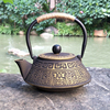 富贵铁壶日式铸铁茶壶复古汉纹生铁壶南部无涂层纯手工烧水壶茶具