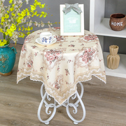 小圆桌桌布布艺棉麻，小清新长方形圆形茶几台布，正方形田园蕾丝家用