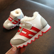 0-1-2岁3儿童运动棉鞋男宝宝加绒保暖皮鞋婴幼儿软底学步鞋女小童