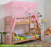 儿童双层床子母床蚊帐1.2米1.5 上下铺高低床连体一体式落地