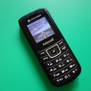 Samsung/三星E1100C二手三星E1100C手机三星直板手机备用机