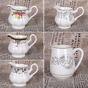 唐山骨瓷英式奶杯陶瓷，奶罐咖啡奶缸白金牡丹，咖啡具套装牛奶杯