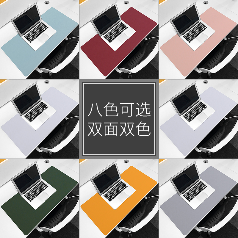 高档办公桌垫大号鼠标垫防水写字垫超大皮革鼠标垫办公电脑垫笔记在类目 电脑硬件/显示器/电脑周边, 电脑周边, 鼠标垫/贴/腕垫中 - 来自Buy2taobao.com提供专业的淘宝代购服务