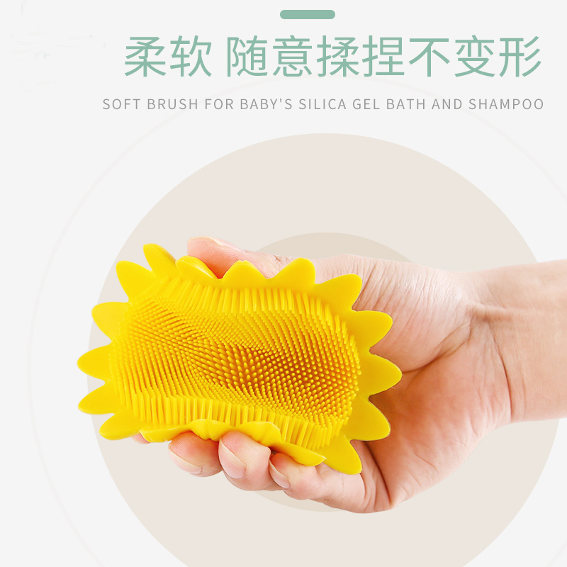 baby Shampoo brush silica gel baby take a shower Artifact newborn children Dandriff Smegma embryonum Bath Massage comb Soft furin the Diapers/Care/Feeding/Push lathe , Baby bath skin care products , Cotton bath/Bath rub category - from Buy2taobao.com to provide professional Taobao agent buy service