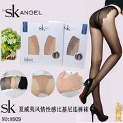 SK8929天鹅绒20D比基尼连裤袜薄款比基尼档打底丝袜超薄T裆sk