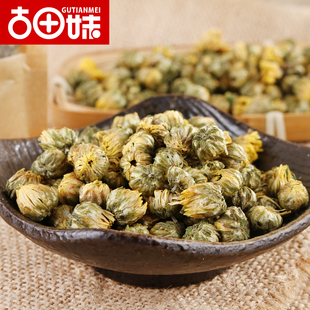 正宗桐乡胎菊王50g 新货杭白菊花贡菊菊花茶养生花草茶叶