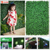 仿真植物墙草坪绿色人造塑料草皮绿植物墙电视背景装饰米兰假草坪