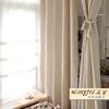 外贸纯色素麻，飘窗隔断现代简约美式乡村风格亚麻棉麻客厅窗帘