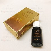 安和雅诺芳妮晨诗P031迷迭香精油10ml 收紧祛眼袋消水肿 护发