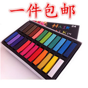 畅销24色一次性染发粉笔挑染棒彩色蜡笔色粉笔粉饼hairchalk