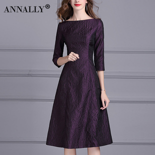 Annally2024春季气质优雅时尚ol紫色提花A字七分袖打底连衣裙