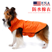 狗狗衣服杜宾冬装大型犬，金毛拉布拉多加厚棉衣背心，边牧防水防风衣