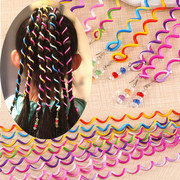 (一个价)糖果韩版儿童螺，旋盘发器编发器彩虹，发饰品头饰卷发棒
